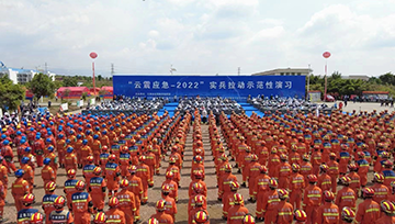 現(xiàn)代化地震應急救援 消防利劍出鞘