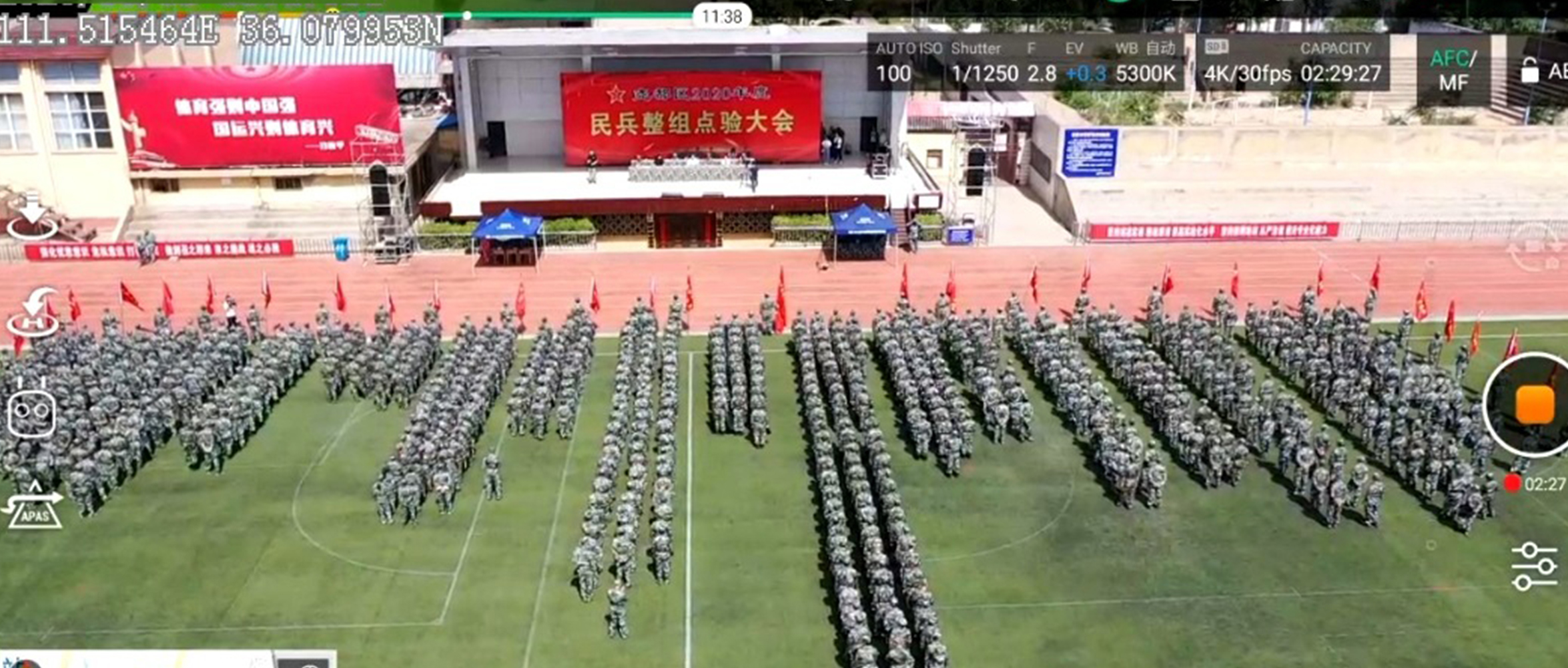 “點”出精氣神，“驗”出戰(zhàn)斗力！創(chuàng)世科技助力民兵整組點驗大會召開