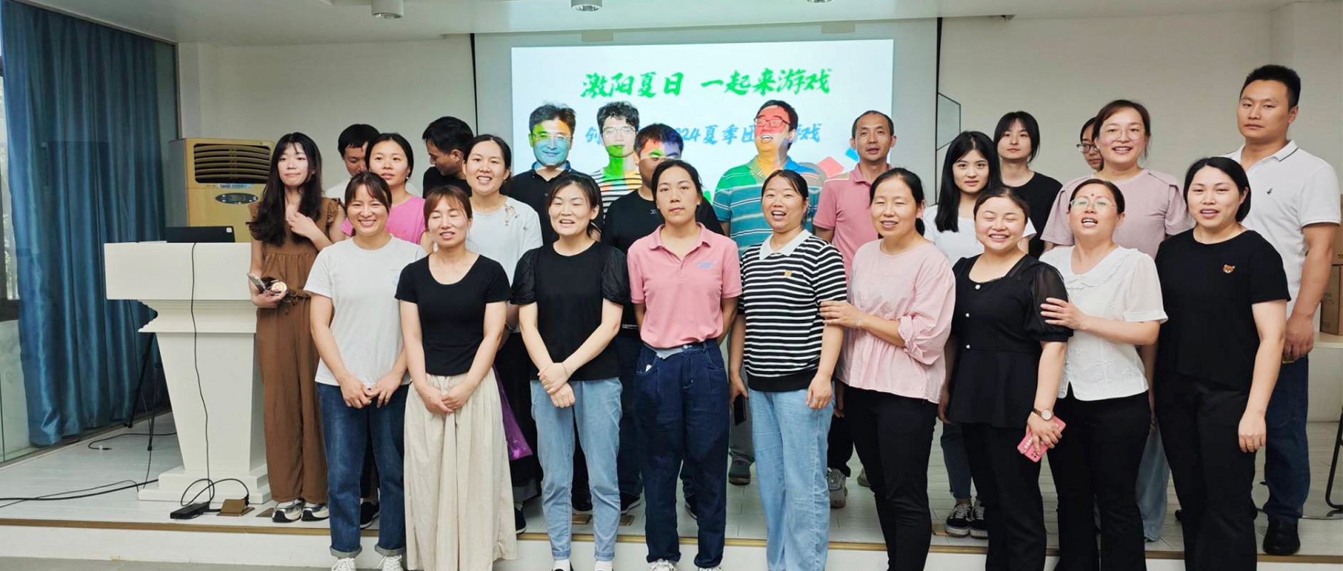 激陽夏日，一起來游戲 | 創(chuàng)世科技開展2024夏季團(tuán)建活動